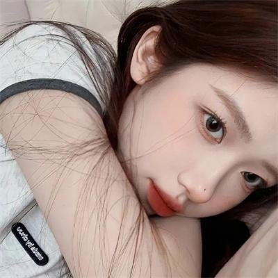 眠